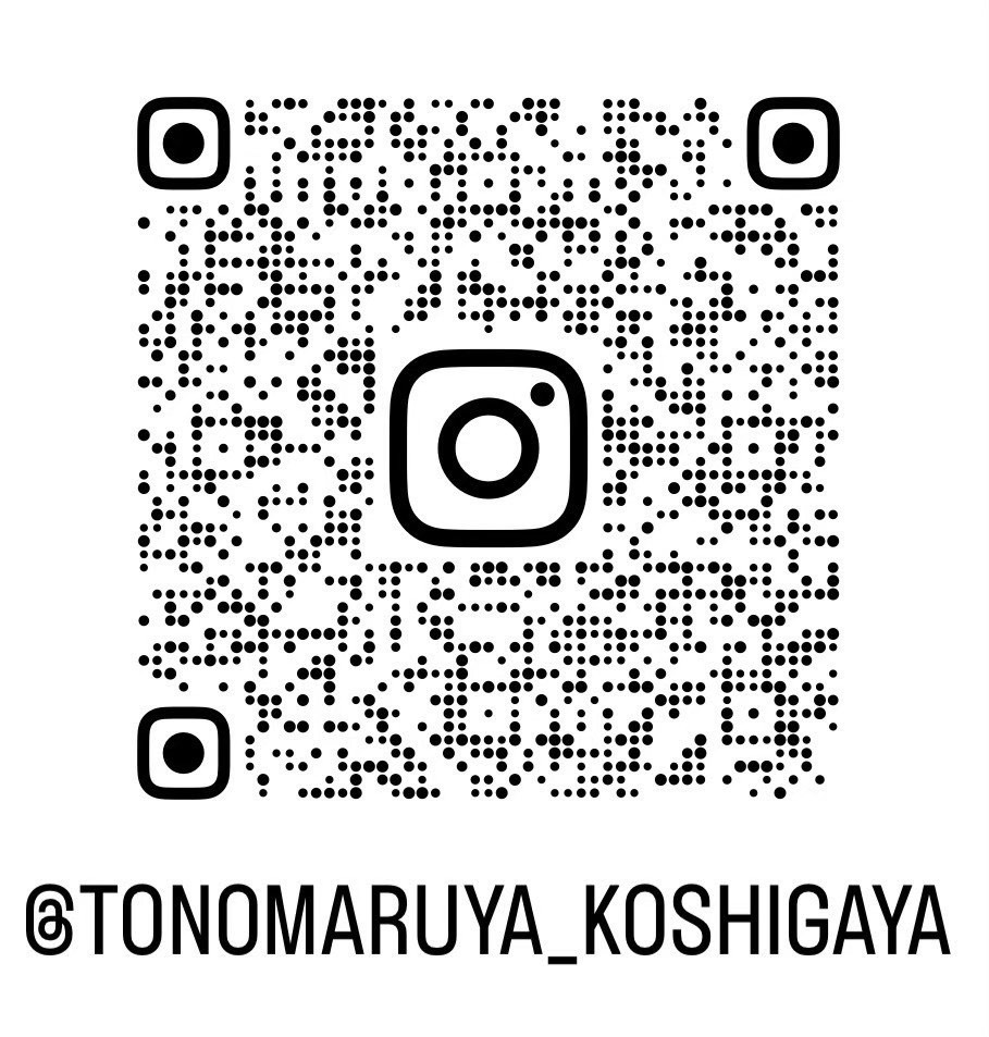 との丸家 越谷店（埼玉県越谷市）のインスタグラム