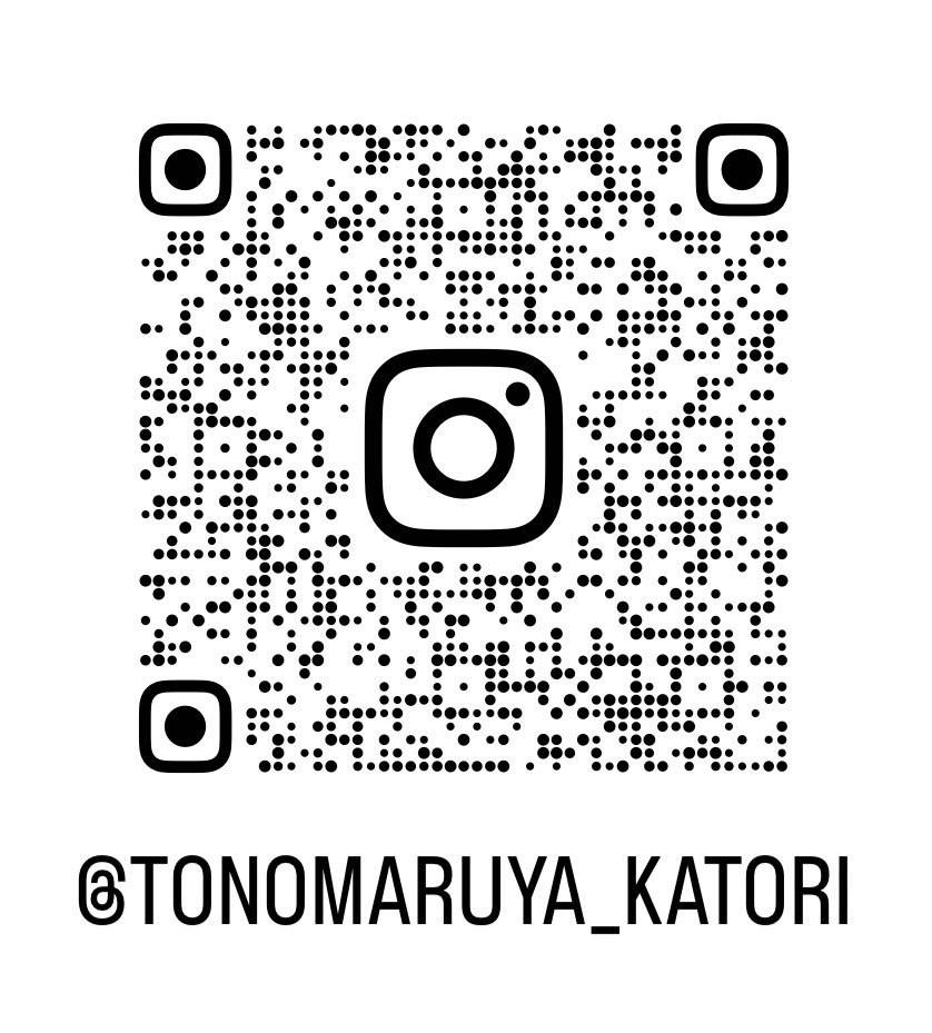 との丸家 香取店（千葉県香取市）のインスタグラム