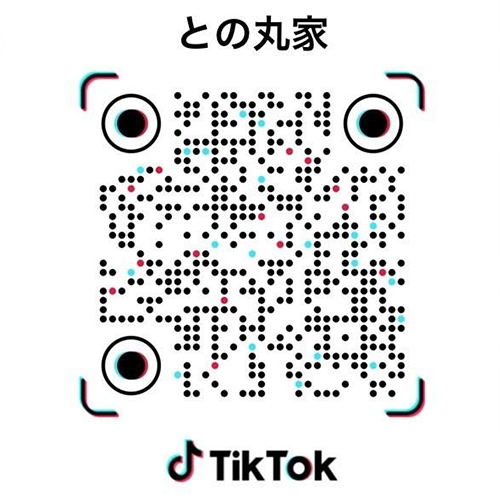との丸家 松飛台店（千葉県松戸市）のTikTok