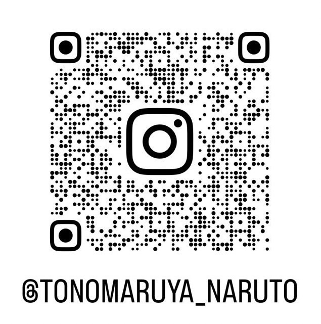 との丸家 成東店（千葉県山武市）のインスタグラム