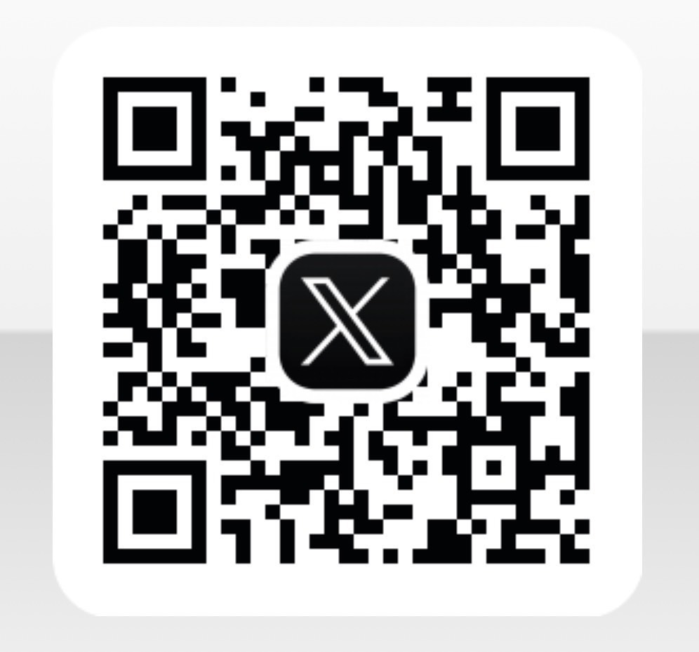 との丸家 成東店（千葉県山武市）のX