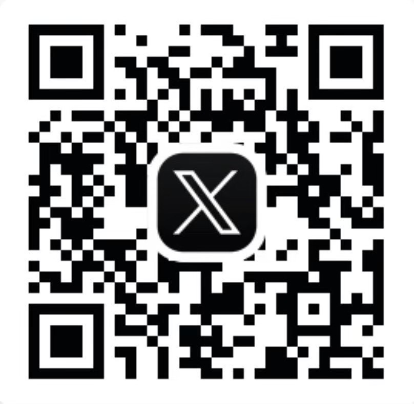 との丸家 越谷店（埼玉県越谷市）のX