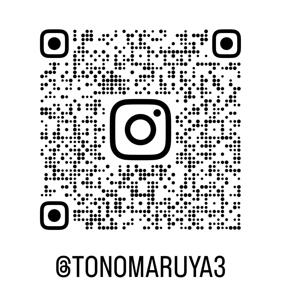 との丸家 八千代店（千葉県八千代市）のインスタグラム
