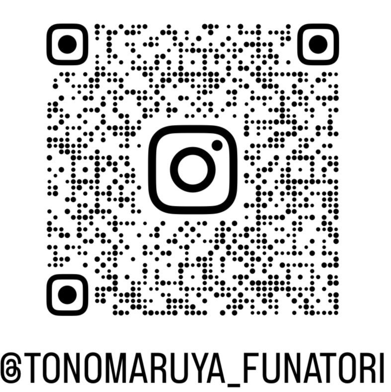 との丸家 船取店（千葉県鎌ケ谷市）のインスタグラム